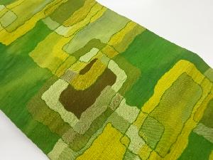 手織り紬幾何学模様織出し名古屋帯